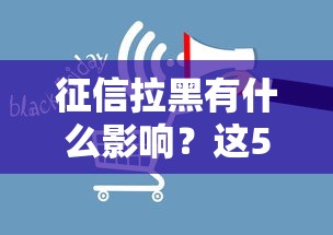 支付宝里贷款口子在哪里？这3个入口必须收藏