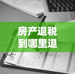 2025借钱不看征信的app实测：这5个平台审核快、门槛低