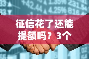 哪里找口子系列：五个正规平台亲测下款快+避坑指南