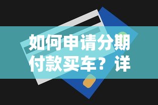 2025年微信群借钱免责？整合5个18岁借款神器快速下款app