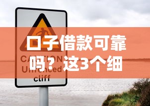 什么平台能借1万多啊？这5个正规渠道实测好用