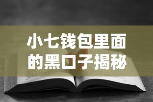 2025年借钱应急400元：整理5个网贷平台最怕部门