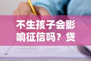 哪个平台多贷款口子？这5个渠道审核快、额度高