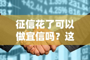 2025年淮安借钱贴吧：整理五个不看征信秒下款的平台