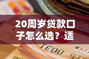 三星钱包在哪个口子下载？这些正规平台更靠谱