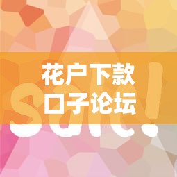 不看征信的网贷口子盘点｜征信花也能借的5个渠道