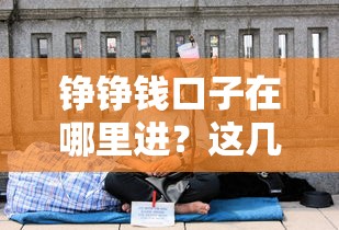 2025年小白户借钱：整理5个不上征信报告的贷款口子