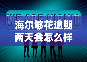 金惠卡系列的口子有哪些？这几个靠谱渠道值得收藏