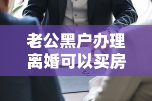 网上贷款哪个利息最低又靠谱？5家实测对比+避坑指南