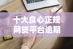 无视黑花白办信用卡靠谱吗？这3个套路不看完准吃亏