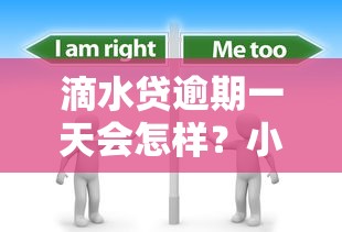 2025年柯基贷app下载？分享五个征信花居然都下款了的平台