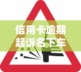 2025年在哪儿借钱最安全可靠？看看这5个网贷平台排名不分先后前十