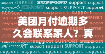 口子盒哪个最容易下款？实测这5个靠谱平台通过率高！