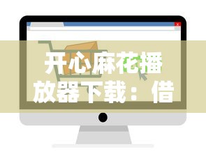 2025年征信不好哪个正规网贷可以借到钱：整合五个黑名单可以贷款的口子