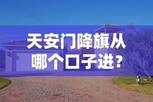 2025年微信借钱怎么开口不尴尬：罗列5个50岁可以借款的网贷平台