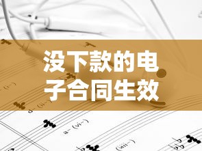 哪些晚上也能下款的口子？实测5个24小时放款平台
