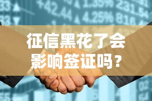 类似乐贷款的口子有哪些？这几个靠谱平台门槛低、放款快！
