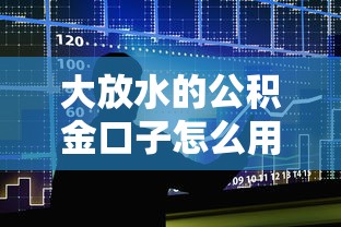 2025年微信在那里用身份证借钱，梳理5个无视黑花半夜下款的网贷平台