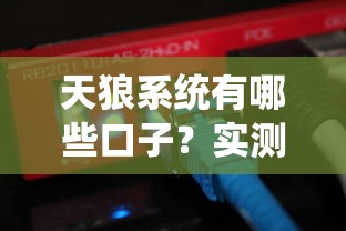 2025年中信动卡空间好下款吗？罗列五个无视网黑征信黑3万贷款秒款app名单