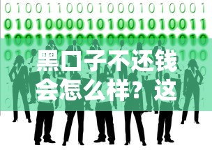 2025年能下款的小额贷款最新盘点！这些平台审核快门槛低