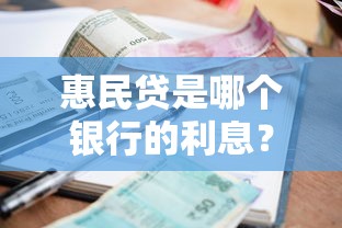 征信花了多久恢复但没有逾期？必看的修复周期全解析