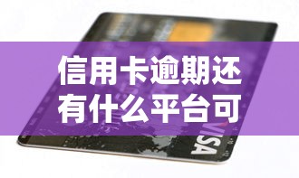 2025年易鑫车贷官网？梳理5个网贷推广返佣平台