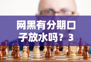 2025年小象优品能借钱到微信吗：看看这五个2025不查征信大数据百分百下款的平台