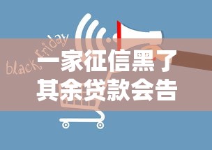 2025年小额借500秒下，试试这五个黑户轻松下款的口子