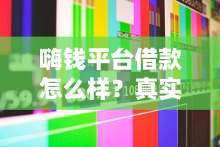 无视征信黑白100%秒下网贷app？这5个低门槛平台实测解析