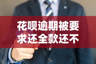哪个软件下款快不看征信？实测5个靠谱平台流程解析