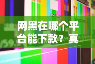 2025年急用钱花需要什么条件？梳理5个平台能借钱
