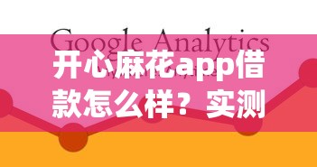 急用钱不看征信哪里能借款？试试这几个靠谱渠道
