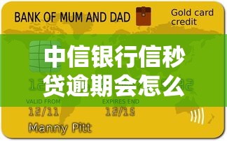 综合评分不足能去哪里贷款？这5个低门槛渠道别错过