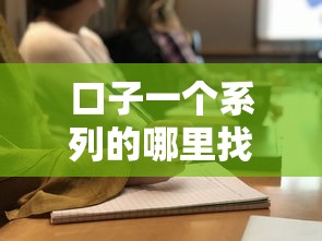 2025年微信自带借钱？分享5个网上贷款都平台