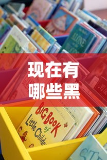 现在有哪些黑户口子？实测这5类渠道要谨慎避坑