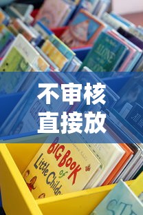 不审核直接放款1000黑户？这几种渠道或许能帮到你