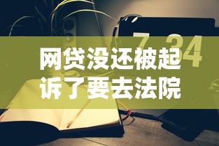2025年微信那个公众号能借钱，整合5个平台可以百分百借款网贷