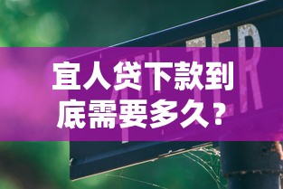 2025年借钱几千好下款吗女生？整理五个无视一切是人就下款软件