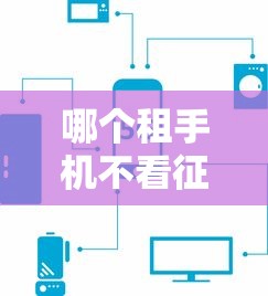 2025包下款的千元小贷？这几个平台审批快、额度灵活！