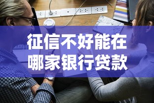 2025年微信钱包借钱怎么弄的啊，梳理五个百度借钱平台