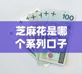 2025年qq能借钱不:整合5个网贷审核通过率高的平台 2025年qq能借钱不:整合5个网贷审核通过率高的平台