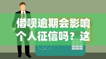 2025年2000哪里能借？梳理5个最快的借钱平台是什么