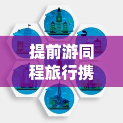 2025年年读秒好下款吗：看看这5个公积金借钱平台