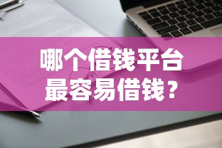 巴克莱的卡在国内怎么取现？原来这么操作最划算！