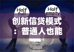 2025年哆来咪借钱，整合五个网贷平台排行榜