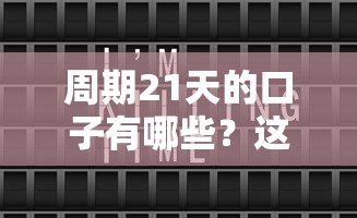2025年宜多多 快速借钱，分享五个十大良心贷款平台推荐