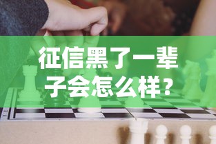 哪里有口子放款？2023正规借款渠道盘点与避坑指南