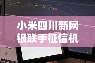 网贷软件哪个利息最低？这5个平台真实对比帮你省钱