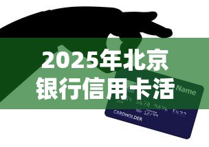 2025年i贷容易下款么？看看这五个综合评分不足有负债都能下款平台