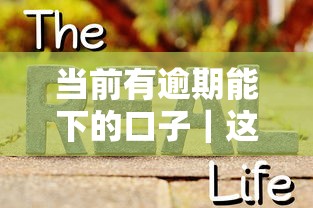 快速借钱不看征信的平台真实分享｜这5个渠道能帮你应急周转